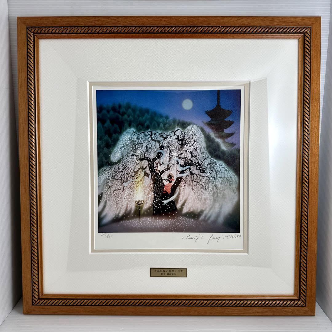 モリタロウ様向け！藤城清治！四季の歌！7月！レフグラフ！世界限定品！ モリタロウ様向け！藤城清治！四季の歌！7月！レフグラフ！世界限定品